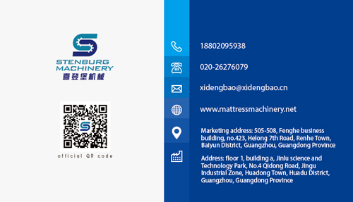 Высокоскоростной карманный пружинный намотки