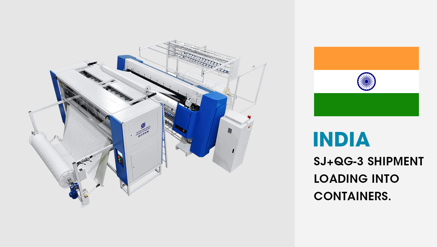 XDB-W-SJ+QG-3 Заказ индийского клиента загружен в контейнеры и отправлен.